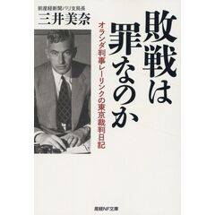 dショッピング |暗黙のルールが身につくソーシャルスキルトレーニング（ＳＳＴ）カード教材集 /岡田智 田中康雄（精神科医） |  カテゴリ：の販売できる商品 | HonyaClub.com (0969784816360114)|ドコモの通販サイト