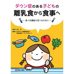 dショッピング |再帰の技法 基本的考え方・アルゴリズム