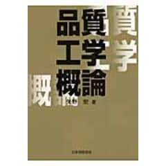 dショッピング | 『製造業』で絞り込んだ通販できる商品一覧 | ドコモ