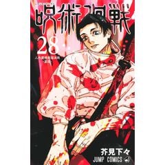 dショッピング |発達障害バブルの真相 救済か？魔女狩りか？暴走する発達障害者支援 /米田倫康 | カテゴリ：の販売できる商品 |  HonyaClub.com (0969784907961138)|ドコモの通販サイト