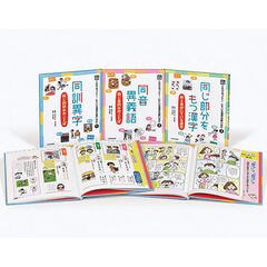 dショッピング | 【送料無料】 | 『書籍 その他』で絞り込んだ新着順の