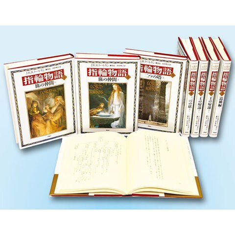 ペトラルカ カンツォニエーレ 俗事詩篇 ペトラルカ カンツォニエーレ