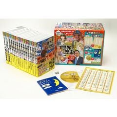 dショッピング |近世日本の歴史叙述と対外意識 /井上泰至 | カテゴリ：日本の歴史の販売できる商品 | HonyaClub.com  (0969784585221524)|ドコモの通販サイト