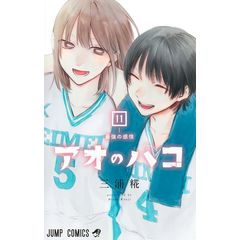 dショッピング |被害と加害をとらえなおす 虐待について語るということ 改題増補 /信田さよ子 シャナ・キャンベル 上岡陽江 |  カテゴリ：の販売できる商品 | HonyaClub.com (0969784393365595)|ドコモの通販サイト