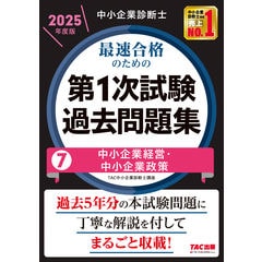 dショッピング |循環器病態学ファイル 循環器臨床のセンスを身につける 第２版 /村川裕二 岩崎雄樹 加藤武史 | カテゴリ：の販売できる商品 |  HonyaClub.com (0969784895928113)|ドコモの通販サイト