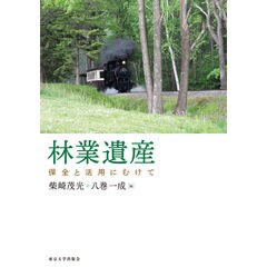 dショッピング | 『農業・畜産業』で絞り込んだHonyaClub.com新着順の