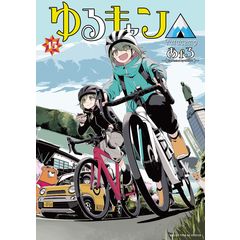 dショッピング |企業金融・資本市場の法規制 〓本健一先生古稀記念論文