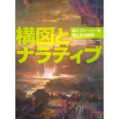 dショッピング |離散数学 /斎藤伸自 | カテゴリ：の販売できる商品 | HonyaClub.com  (0969784254227338)|ドコモの通販サイト