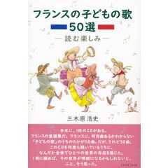 dショッピング |ジッドとその時代 /吉井亮雄 | カテゴリ：の販売できる