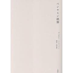 dショッピング |ラリー・ウィリアムズの短期売買法 投資で