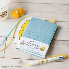 dショッピング |ノラネコぐんだんパンこうじょう /工藤ノリコ