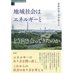 dショッピング | 『社会科学』で絞り込んだ価格が高い順の通販できる