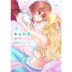 dショッピング |きららファンタジアイラストレーションズ Vol．04