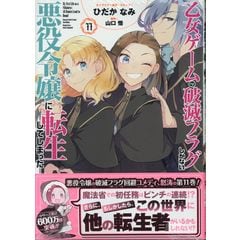 dショッピング |世界が見たキモノ オリエンタリズムとエロチシズムの文化人類学 /桑山敬己 | カテゴリ：の販売できる商品 |  HonyaClub.com (0969784812224045)|ドコモの通販サイト