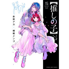 dショッピング |実践的指揮法 管弦楽・吹奏楽の指揮を目指す人に 改訂新版 /小松一彦 | カテゴリ：音楽教育の販売できる商品 |  HonyaClub.com (0969784276141216)|ドコモの通販サイト