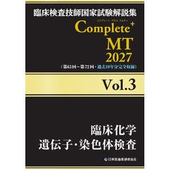 9784806919230.jpg