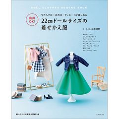 dショッピング |シンプルな８つの図が子ども理解・かかわりを劇的に変える /『月刊学校教育相談』 | カテゴリ：の販売できる商品 |  HonyaClub.com (0969784866141152)|ドコモの通販サイト