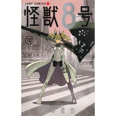 dショッピング |発達障害バブルの真相 救済か？魔女狩りか？暴走する発達障害者支援 /米田倫康 | カテゴリ：の販売できる商品 |  HonyaClub.com (0969784907961138)|ドコモの通販サイト