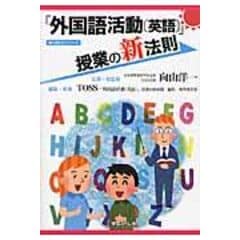 dショッピング | 『心理学』で絞り込んだ通販できる商品一覧