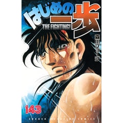 水木しげる　妖怪伝　約730枚　ダブり約63枚 dショッピング |ゲゲゲの鬼太郎妖怪ファイル 世界編 /水木しげる