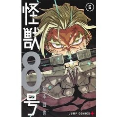 dショッピング |児灌頂の研究 犯と聖性 /辻晶子 | カテゴリ：の販売できる商品 | HonyaClub.com  (0969784831877338)|ドコモの通販サイト