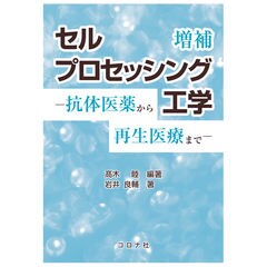 dショッピング | 『高木』で絞り込んだおすすめ順の通販できる商品一覧