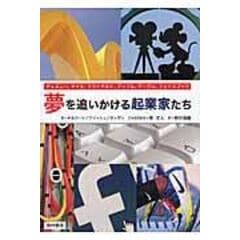 dショッピング |ヴァクサーズ オックスフォード・アストラゼネカ