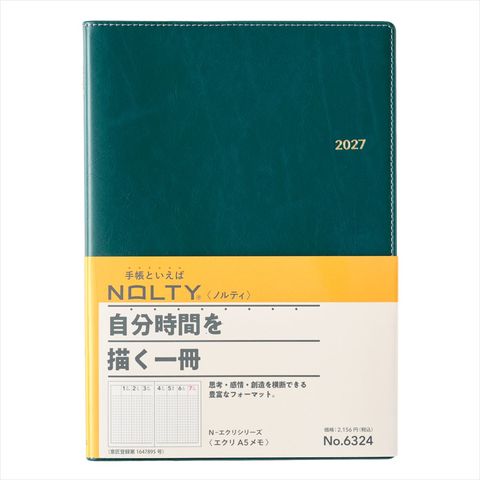 dショッピング |6324 NOLTYエクリA5メモ（ブルー
