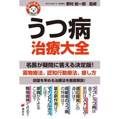 Dショッピング 1 健康 で絞り込んだ通販できる商品一覧 ドコモの通販サイト ページ 46 55