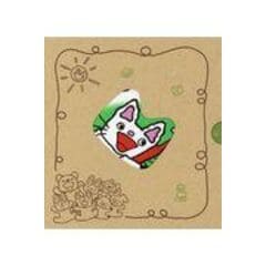 dショッピング |ノンタン1・2・3 /キヨノサチコ | カテゴリ：の販売