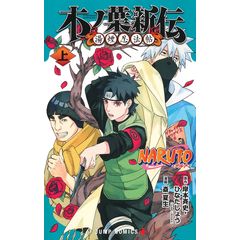 dショッピング | 『584 / 少年』で絞り込んだ通販できる商品一覧