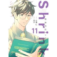 dショッピング |強磁性体の物理 下 /近角聡信 | カテゴリ：経済・財政 その他の販売できる商品 | HonyaClub.com  (0969784785323196)|ドコモの通販サイト