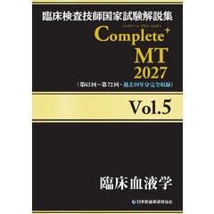 9784806919254.jpg