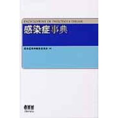 dショッピング | 『科学・医学・技術』で絞り込んだ価格が高い順の通販