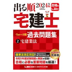 dショッピング |歴史のなかの宗教心理学 その思想形成と布置 /堀江宗正