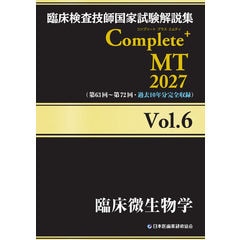 9784806919261.jpg