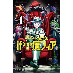 dショッピング |片山廣子 思ひいづれば胸もゆるかな /古谷智子 | カテゴリ：の販売できる商品 | HonyaClub.com  (0969784776813484)|ドコモの通販サイト