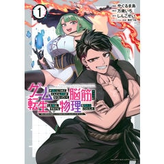 dショッピング |CLAMP PREMIUM COLLECTION 魔法