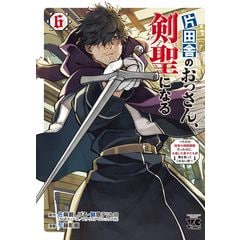 dショッピング |被害と加害をとらえなおす 虐待について語るということ 改題増補 /信田さよ子 シャナ・キャンベル 上岡陽江 |  カテゴリ：の販売できる商品 | HonyaClub.com (0969784393365595)|ドコモの通販サイト