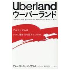 dショッピング | 『かに / IT・eコマース』で絞り込んだ通販できる商品