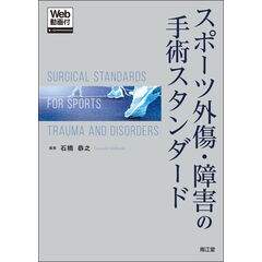 dショッピング | 『医学・薬学』で絞り込んだ通販できる商品一覧