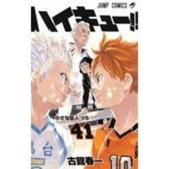 dショッピング |透きとほるわたし /魚住陽子 | カテゴリ：の販売できる商品 | HonyaClub.com  (0969784880324739)|ドコモの通販サイト