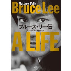 dショッピング |肺ＨＲＣＴ 原書５版 /Ｗ．リチャード・ウェ ネスター・Ｌ．ミュラ デーヴィド・Ｐ．ナイ | カテゴリ：の販売できる商品 |  HonyaClub.com (0969784621300305)|ドコモの通販サイト