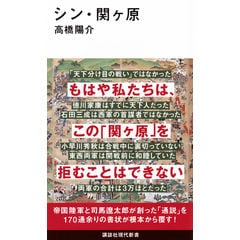 dショッピング |田村のやさしく語る現代文 改訂版 /田村秀行