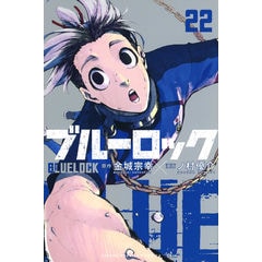 dショッピング |マクロ経済学 /木村正信 | カテゴリ：経済学の販売