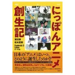 dショッピング |フルート上達レッスン 技術と表現力を磨く５０の