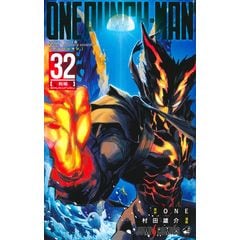 dショッピング |クエン酸ががんを消す 代謝をターゲットにしたがん治療の効力 /福田一典 | カテゴリ：生活の知識 その他の販売できる商品 |  HonyaClub.com (0969784801303928)|ドコモの通販サイト