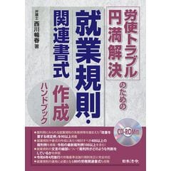 dショッピング |無限の二重化 ロマン主義・ベンヤミン・デリダにおける