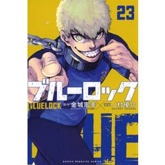 dショッピング |マクロ経済学 /木村正信 | カテゴリ：経済学の販売