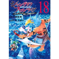 dショッピング |上代日本語表記論の構想 /尾山慎 | カテゴリ：の販売できる商品 | HonyaClub.com  (0969784909832306)|ドコモの通販サイト